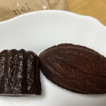 ネル クラフトチョコレート トウキョウ - 