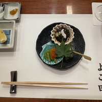 天冨良 よこ田 - 