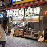 くれおーる 道頓堀店 - 外観