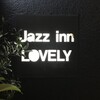 Jazz inn Lovely