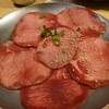 味ん味ん 鶴間店