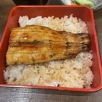 勝手口 ひまり屋 - 