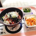 北大生協の食堂 北部食堂 - 料理写真: