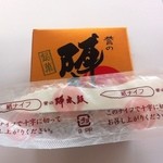 お菓子の香梅 - 陣太鼓 