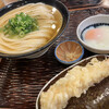 うどん 丸香