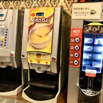 亜熱帯 - 