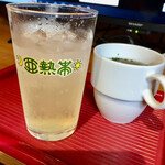 亜熱帯 - 