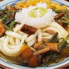 Marugameseimen - 