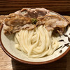 Udon Kyutaro