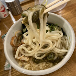 トウキョウサンフラワーイイダバシ - 