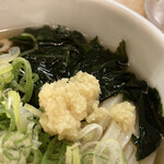 トウキョウサンフラワーイイダバシ - 