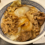 Yoshinoya - 