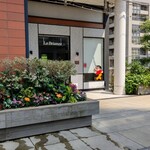 La Brianza - ラストオーダーギリギリに伺ったのに温かいおもてなしいただいてありがとうございます☆ほんとありがたいいっぱい感謝♡