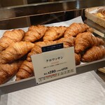 MAISON KAYSER SHOP - 