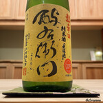 御料理 寺沢 - 西与右ェ門 超辛口 無濾過純米酒