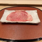 御料理 寺沢 - 北上牛 A-5のサーロイン