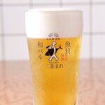 Sapporo draft beer black label mug