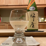 御料理 寺沢 - 綿屋 特別純米酒 美山錦