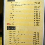 大よし本店 - 