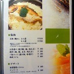 大よし本店 - 