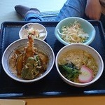 Satomi - 天丼うどんセット。