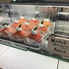 伯藤久庵 - 