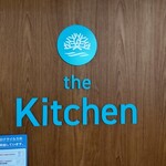 Coral port the Kitchen - 