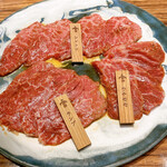 焼肉牛宮城 別邸 - 