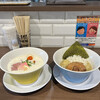 ラーメン家 こゝろ