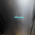 abysse - 