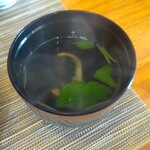 町田 うなぎ流木 - 町田 うなぎ流木