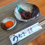 町田 うなぎ流木 - 『肝焼きのタレ味』