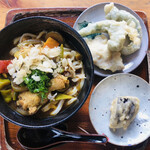 Takematsu Udon Ten - 