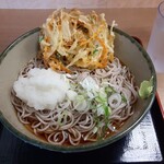 Hakone Soba - 