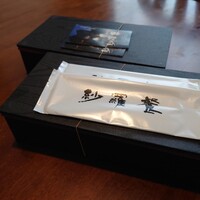 紗羅餐 本店 - 