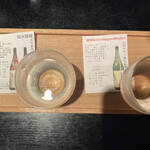 レストラン酢重正之 - 