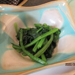 上会津屋 - 