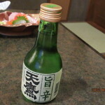 上会津屋 - 