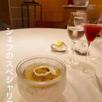 フランス料理 壺中天 - 