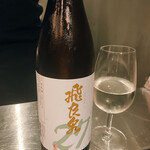 Nose to Tail - （日本酒）飛良泉