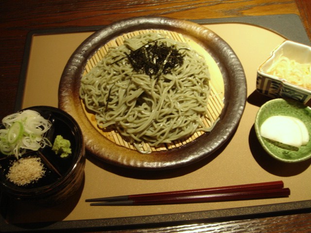 むらんごっつぉ name=