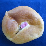 ふるかわ - 桜あんパン