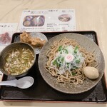 鳴門 - 味玉つけ麺　1000円