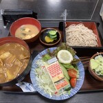 黄金比そば食堂 あつぎ長寿庵 - カレー丼のもりそばセットです。（2022年７月）