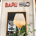BARU HiLO - 夏季限定桃スパークリング