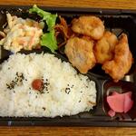 ディオ - 唐揚げ弁当 (税抜)184円 ※開封後 (2022.08.03)