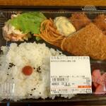 ディオ - 牡蠣＆シーフードフライ弁当 (税抜)184円 (2022.08.03)