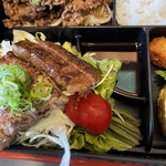 レストラン 牛石 - 