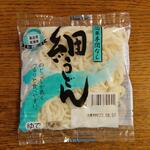 ディオ - 細うどん (税抜)18円 (2022.08.03)