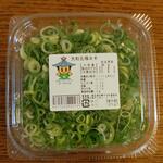 ディオ - 大和五條ねぎ 80g (税抜)82円 (2022.08.03)